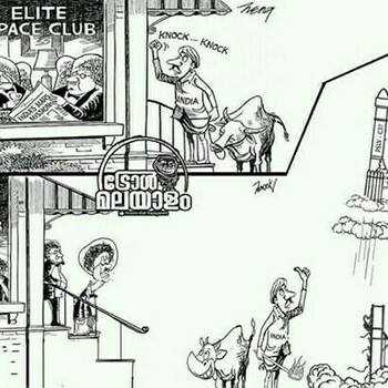 Outsider Outsider