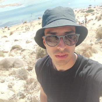 Δημητρης
