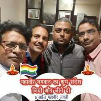 Manoj Manoj
