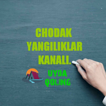 Chodak Chodak