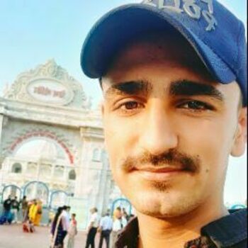 AMIT