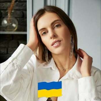 Катерина Катерина