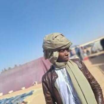 ابو ابو