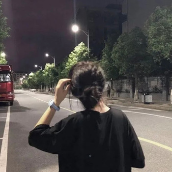 Fah