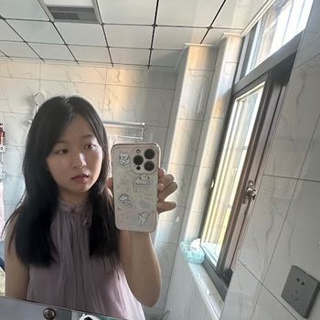 Lin Ou yang