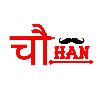 chauhan chauhan