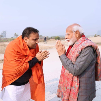 arjun arjun
