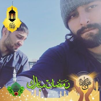 Raqib