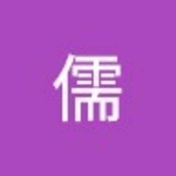 楊儒