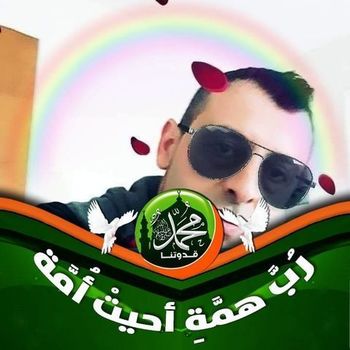 Mourad