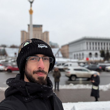 сал