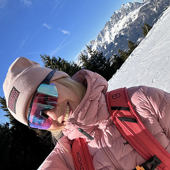 Rebecca Wurzenrainer