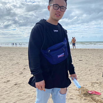 Julien Lin