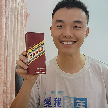 Henry Chan